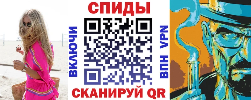 наркотики Староминская Amphetamine 98%