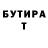 Метадон VHQ KatRo