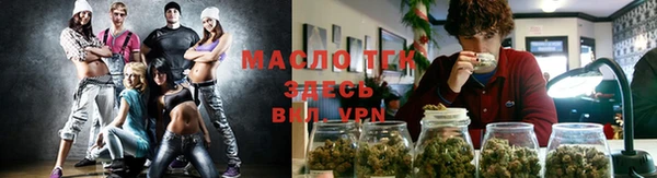 экстази Сосновый Бор