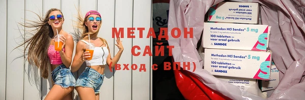 экстази Сосновый Бор