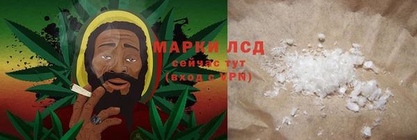 винт Сосновка