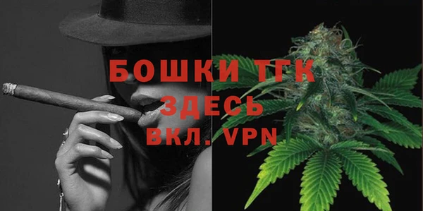 экстази Сосновый Бор