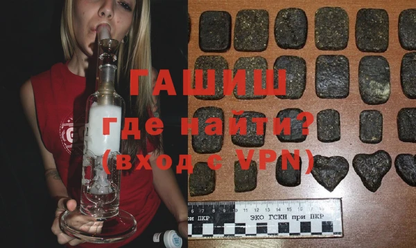 jwh Пионерский
