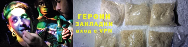 винт Сосновка