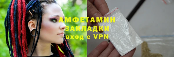 винт Сосновка