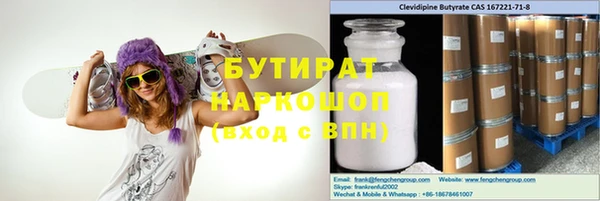 винт Сосновка