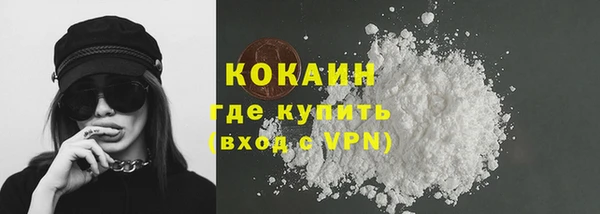 стаф Печоры