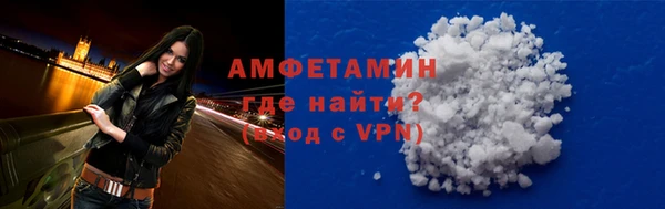 винт Сосновка