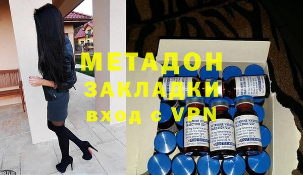 экстази Сосновый Бор