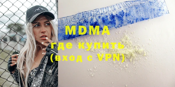 винт Сосновка