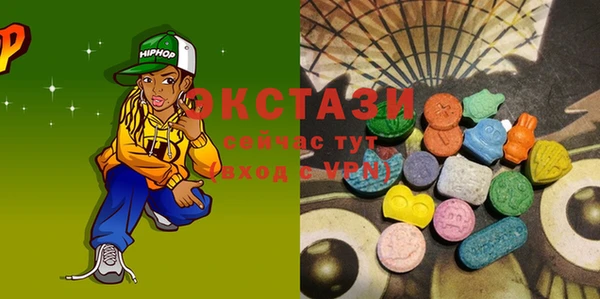 винт Сосновка