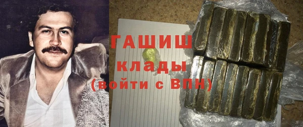 винт Сосновка
