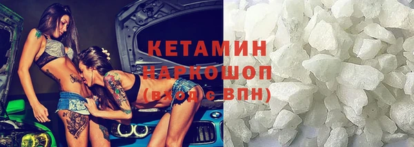 винт Сосновка