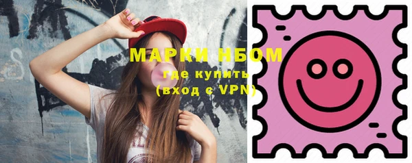 винт Сосновка
